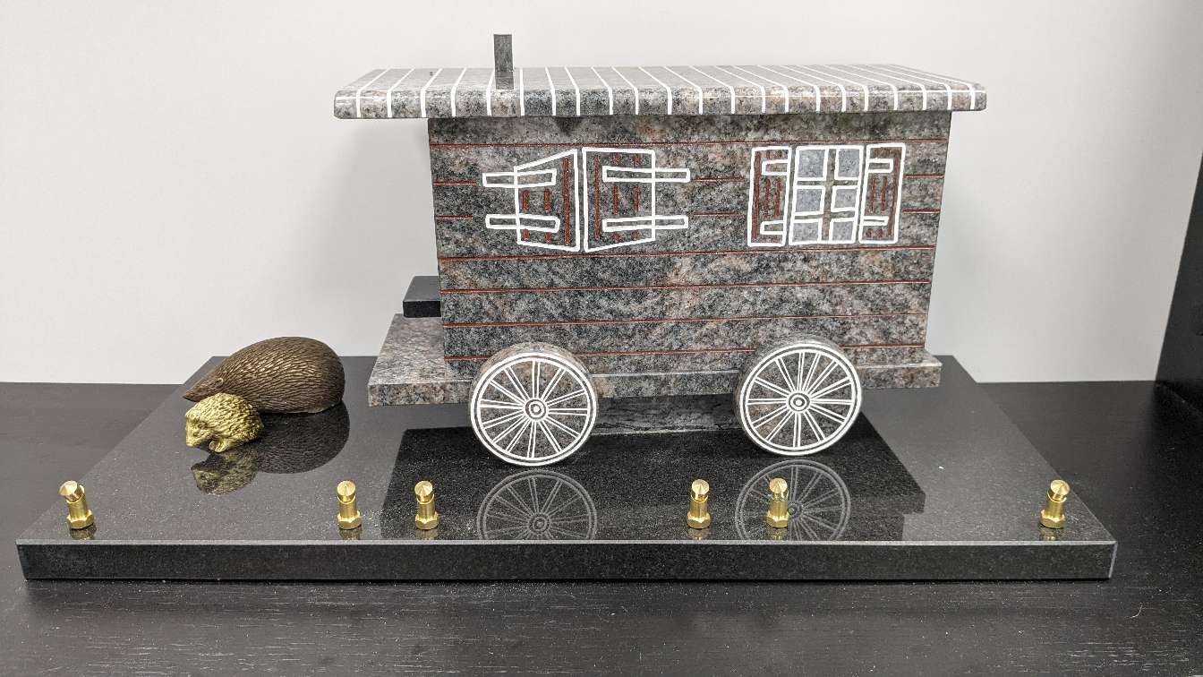 PL507-Compress_20231228_143753_3903